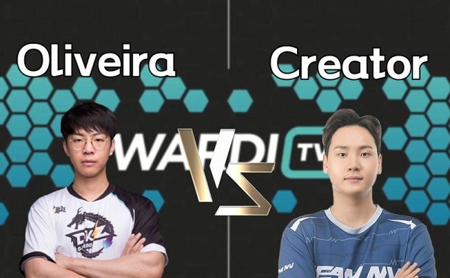 星际争霸2 Wardi2023锦标赛 Oliveira vs Creator 2024 